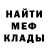 КЕТАМИН VHQ crn 07