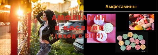 метадон Переславль-Залесский