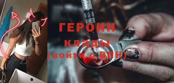 а пвп мука Пересвет