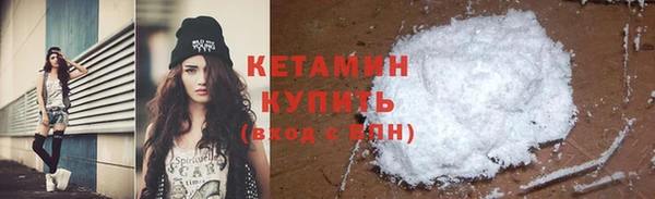 метадон Переславль-Залесский