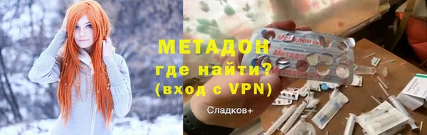 твердый Покачи
