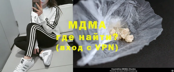 твердый Покачи
