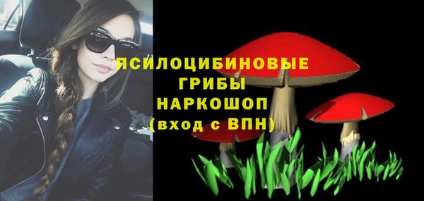 метадон Переславль-Залесский