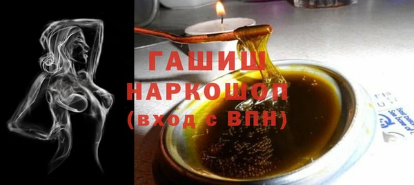 дурь Покров