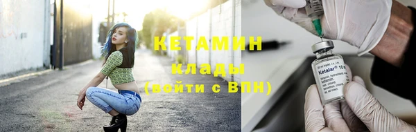 твердый Покачи
