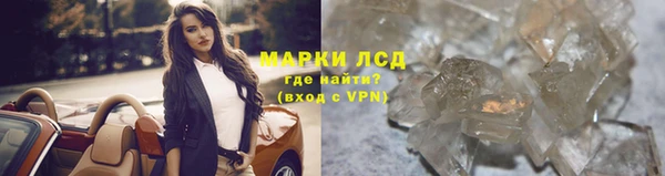 твердый Покачи