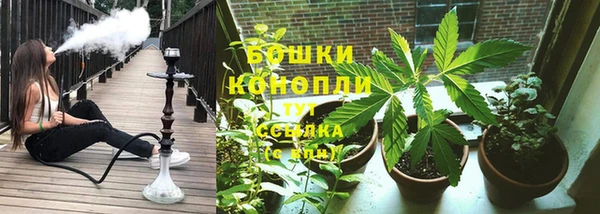 метадон Переславль-Залесский