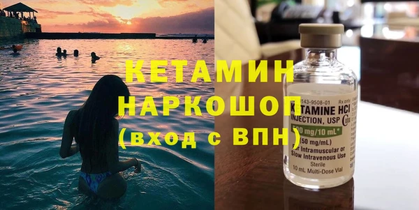 метадон Переславль-Залесский
