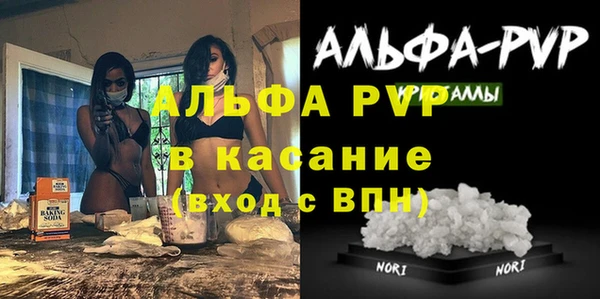 дурь Покров