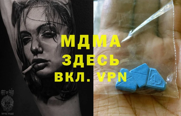 метадон Переславль-Залесский