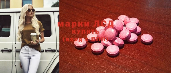 метадон Переславль-Залесский