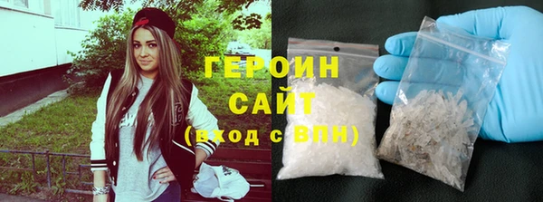 метадон Переславль-Залесский