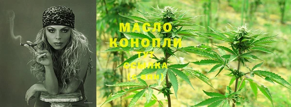 а пвп мука Пересвет