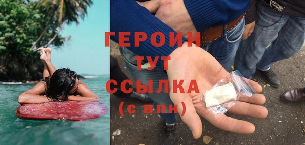 а пвп мука Пересвет