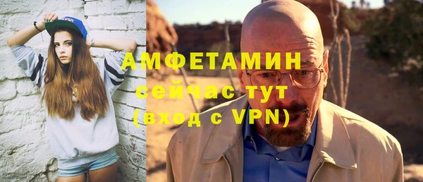 а пвп мука Пересвет