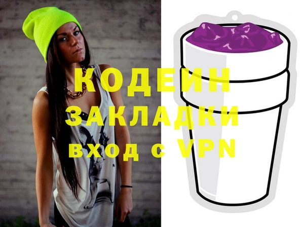 дурь Покров